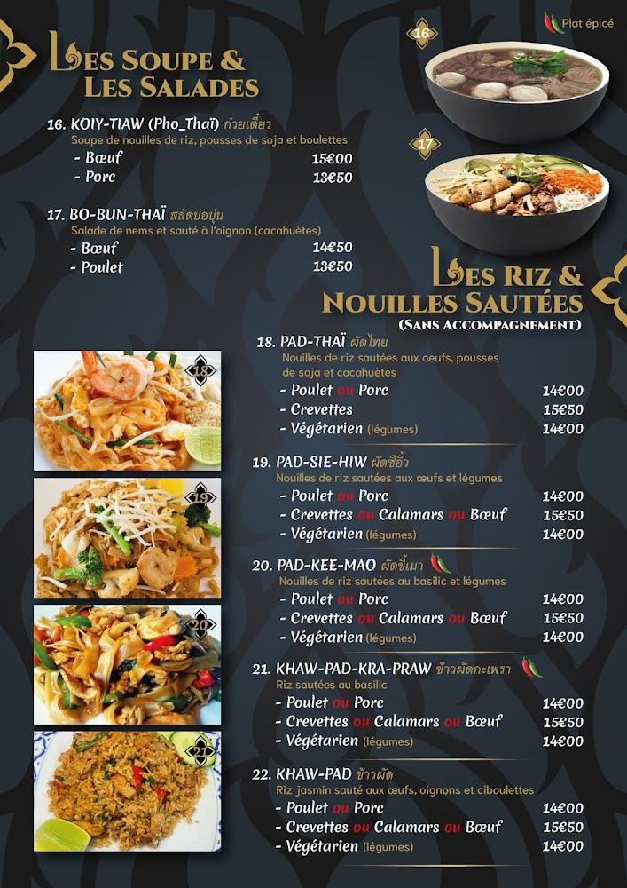 Muay Thaï - Menu Image 1