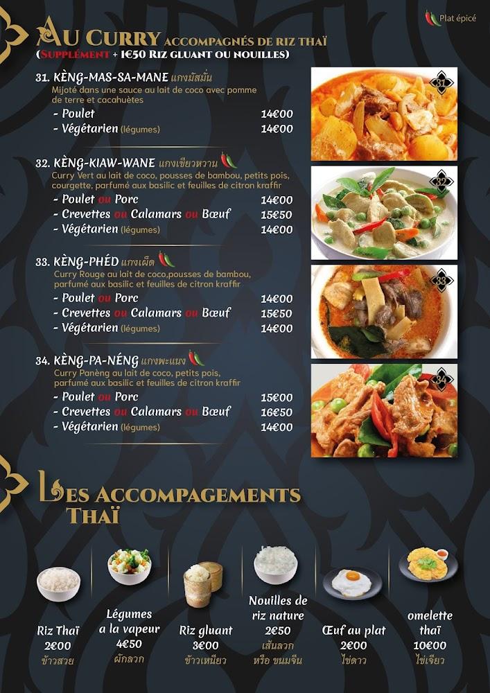 Muay Thaï - Menu Image 2