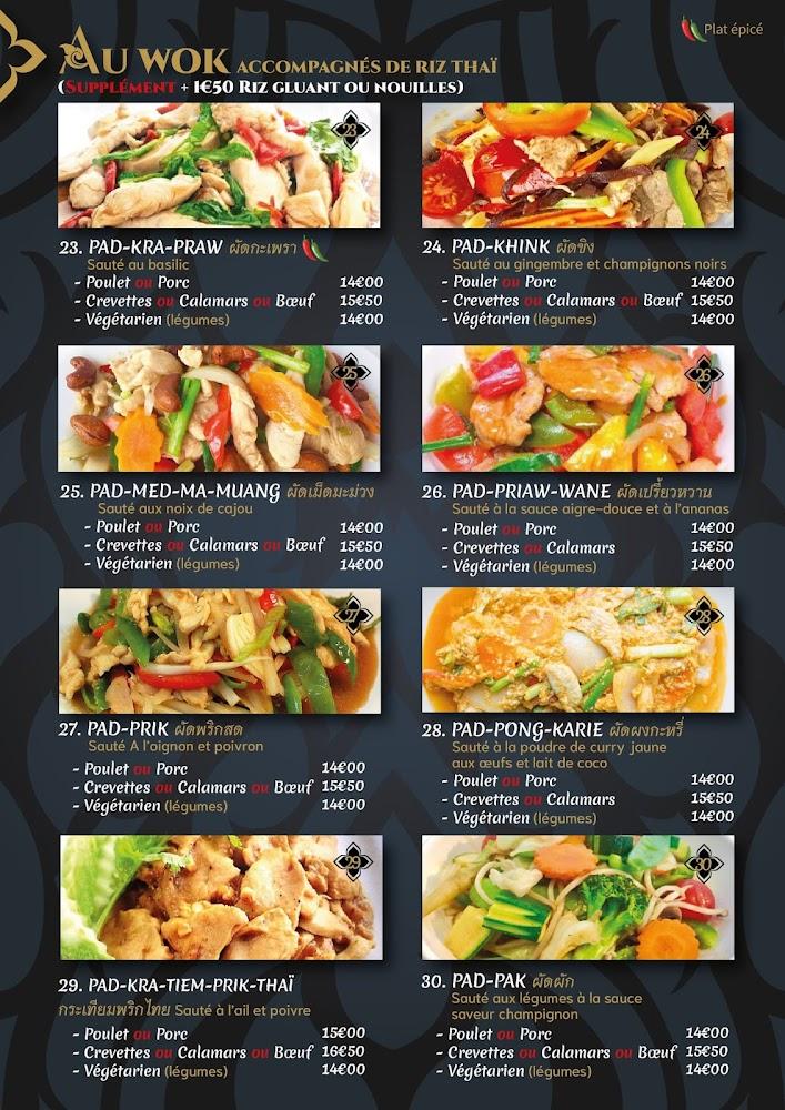 Muay Thaï - Menu Image 3